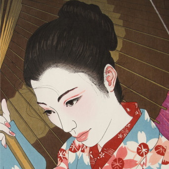 CUSTOM FIELD_Binnie.jpg